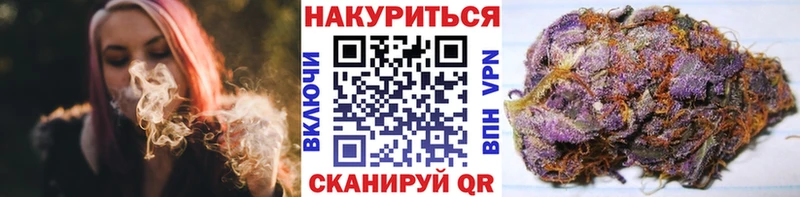  Cocaine Петровск-Забайкальский