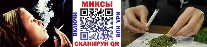купить   Петровск-Забайкальский  БУТИРАТ бутик 