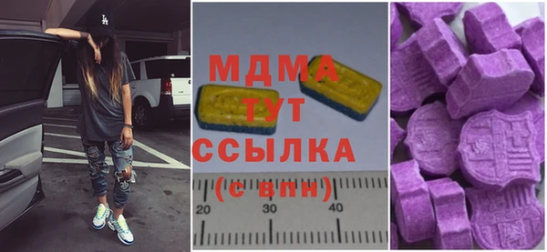 каннабис Балабаново