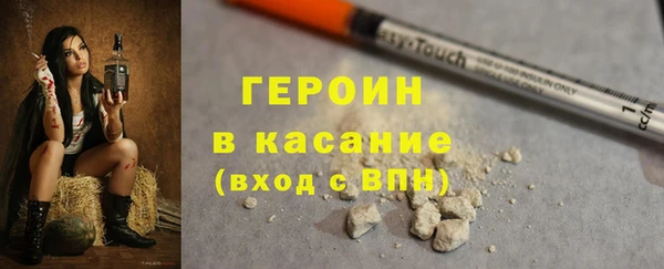 каннабис Балабаново