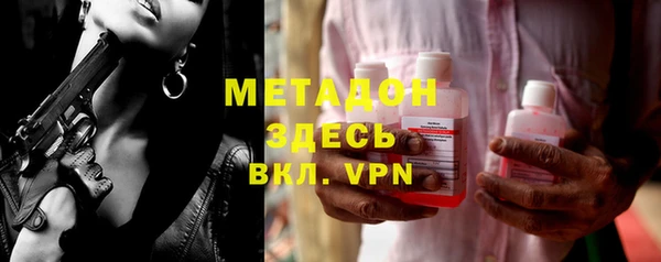 шишки Балахна