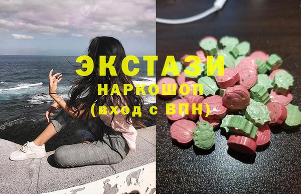 каннабис Балабаново