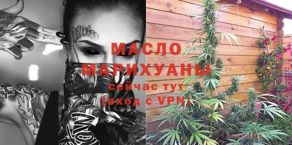 каннабис Балабаново