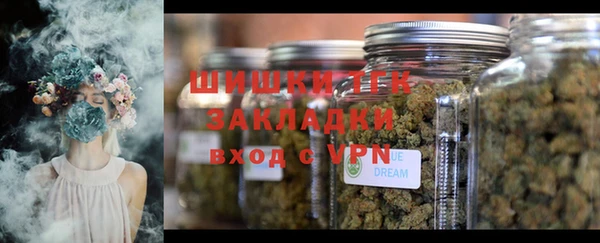 каннабис Балабаново
