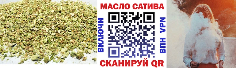 Дистиллят ТГК жижа  Петровск-Забайкальский 