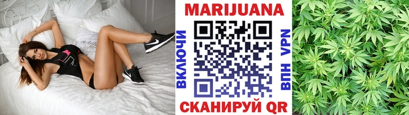 маркетплейс Telegram MEGA ТОР Петровск-Забайкальский Канабис AK-47